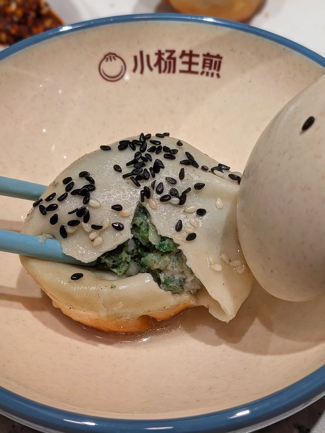 yangs-dumplings-shepherds-purse