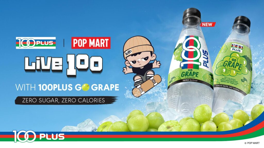 100plus-pop-mart-poster