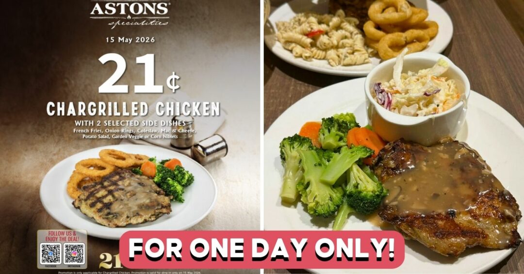 ANDES-ASTONS-21-CENTS
