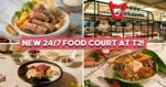 New 24-Hour Koufu Opens At Changi Airport T2 Transit With 14 Stalls