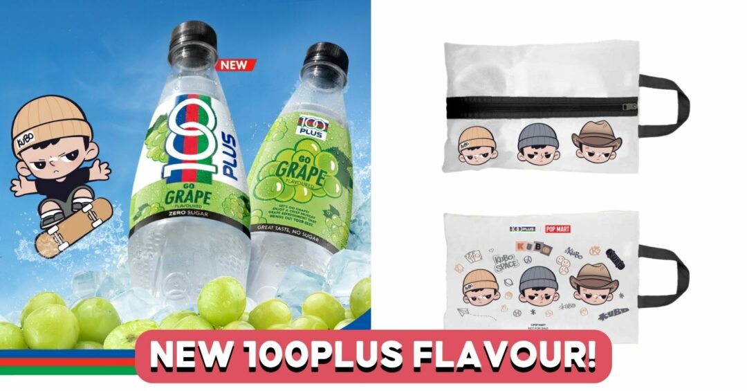 GO-GRAPE-100PLUS-COVER