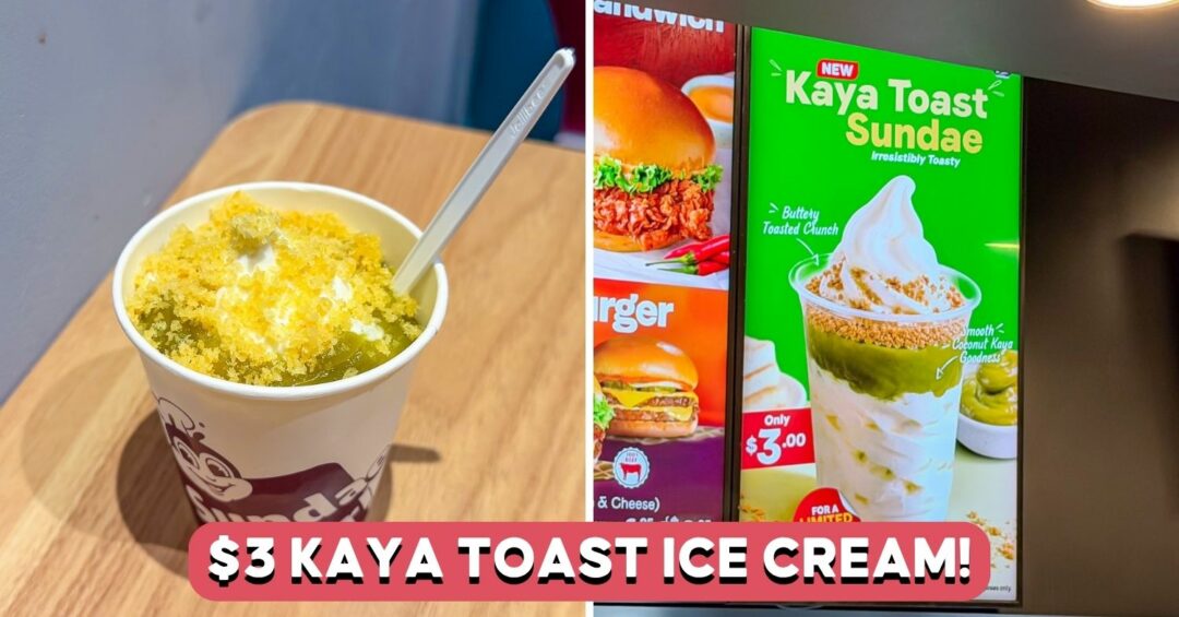 JOLLIBEE-KAYA-sundae-COVER