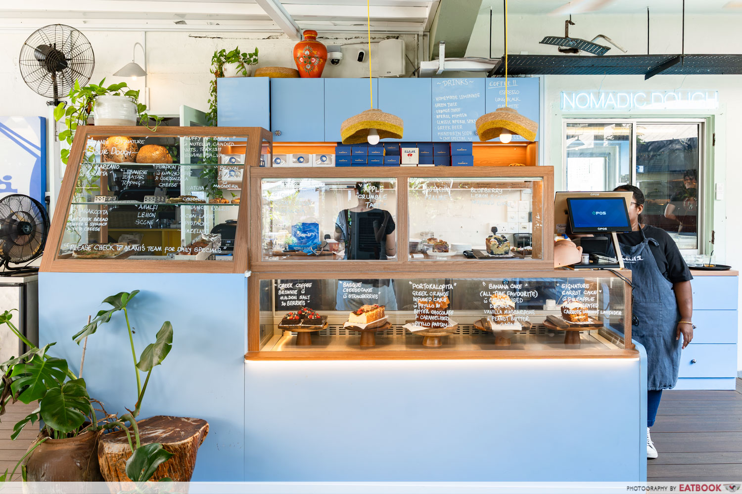 alani KADA bakery counter