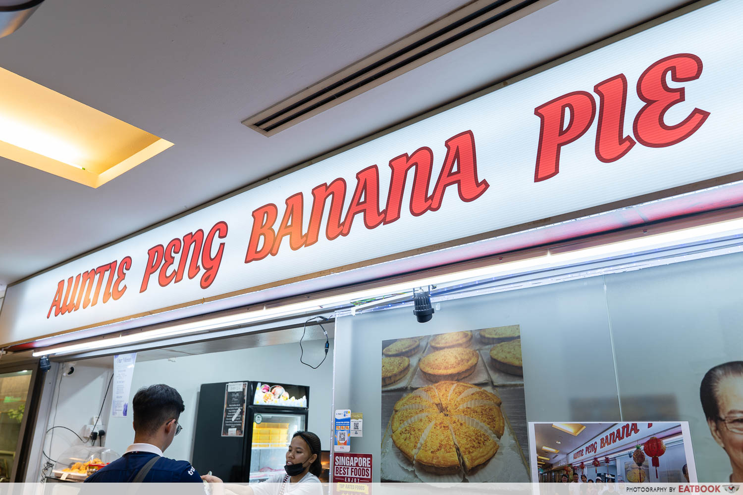 auntie-peng-storefront