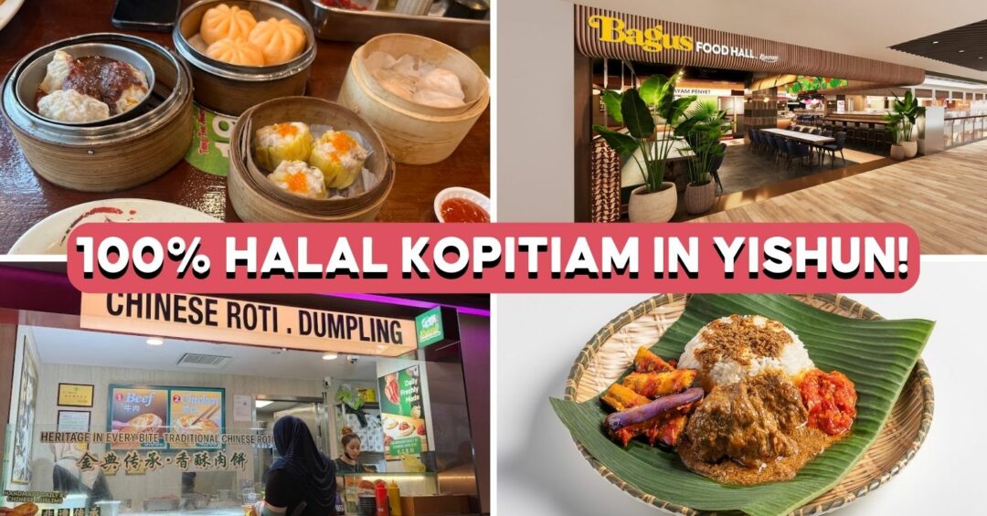 bagusfoodhallcover