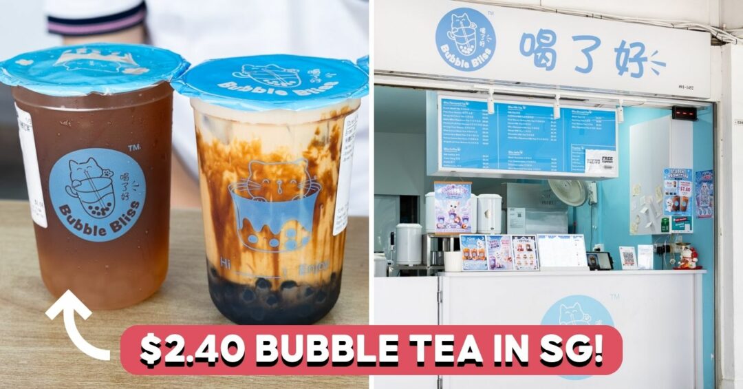 bubble-bliss-cover