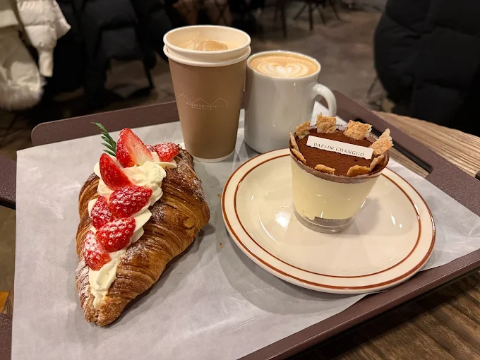 cafe-daelim-changgo