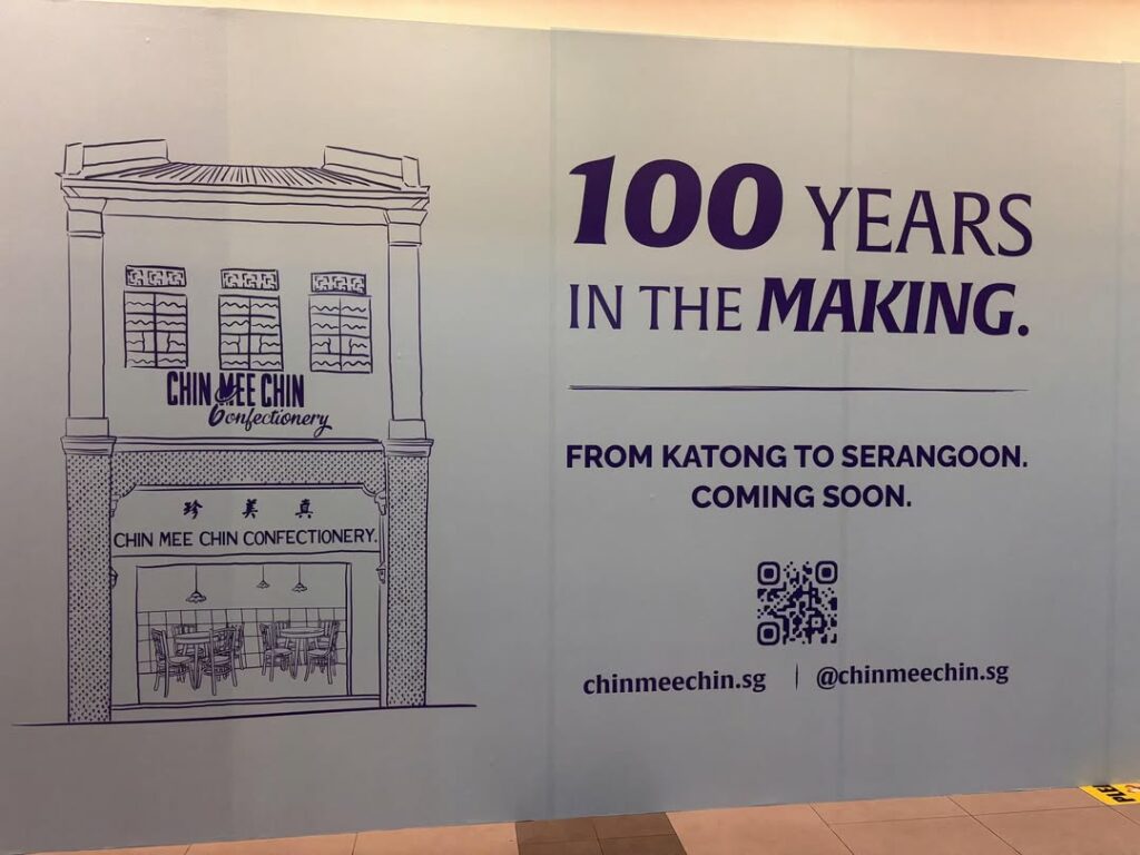 chin-mee-chin-nex