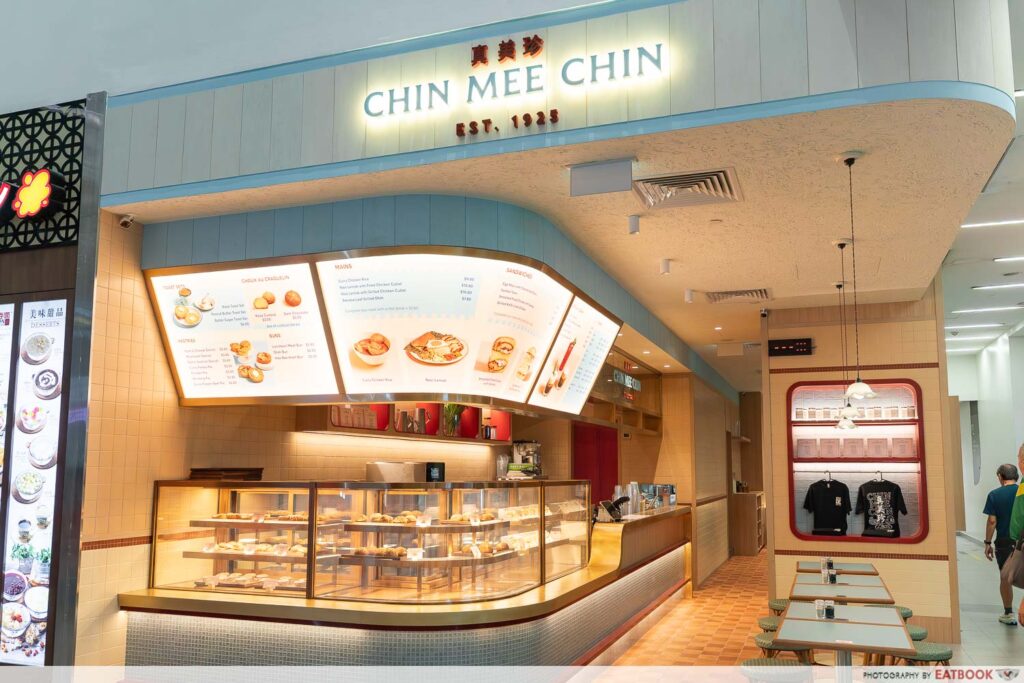chin-mee-chin-nex-storefront