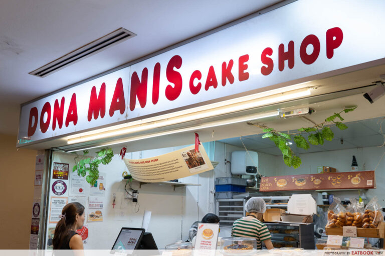 dona-manis-storefront