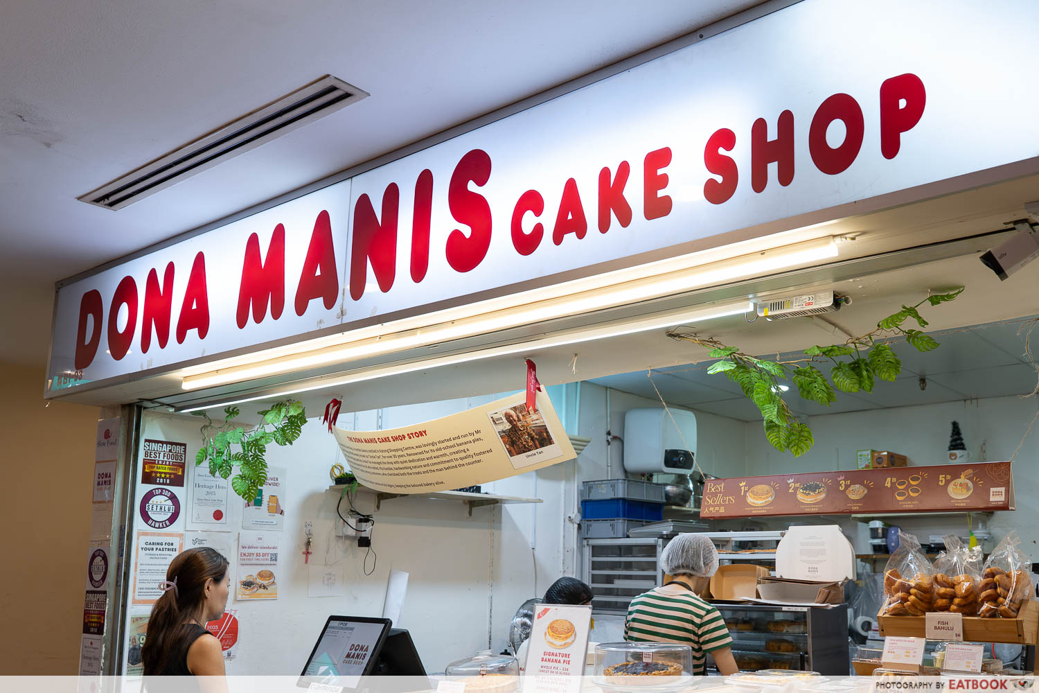 dona-manis-storefront