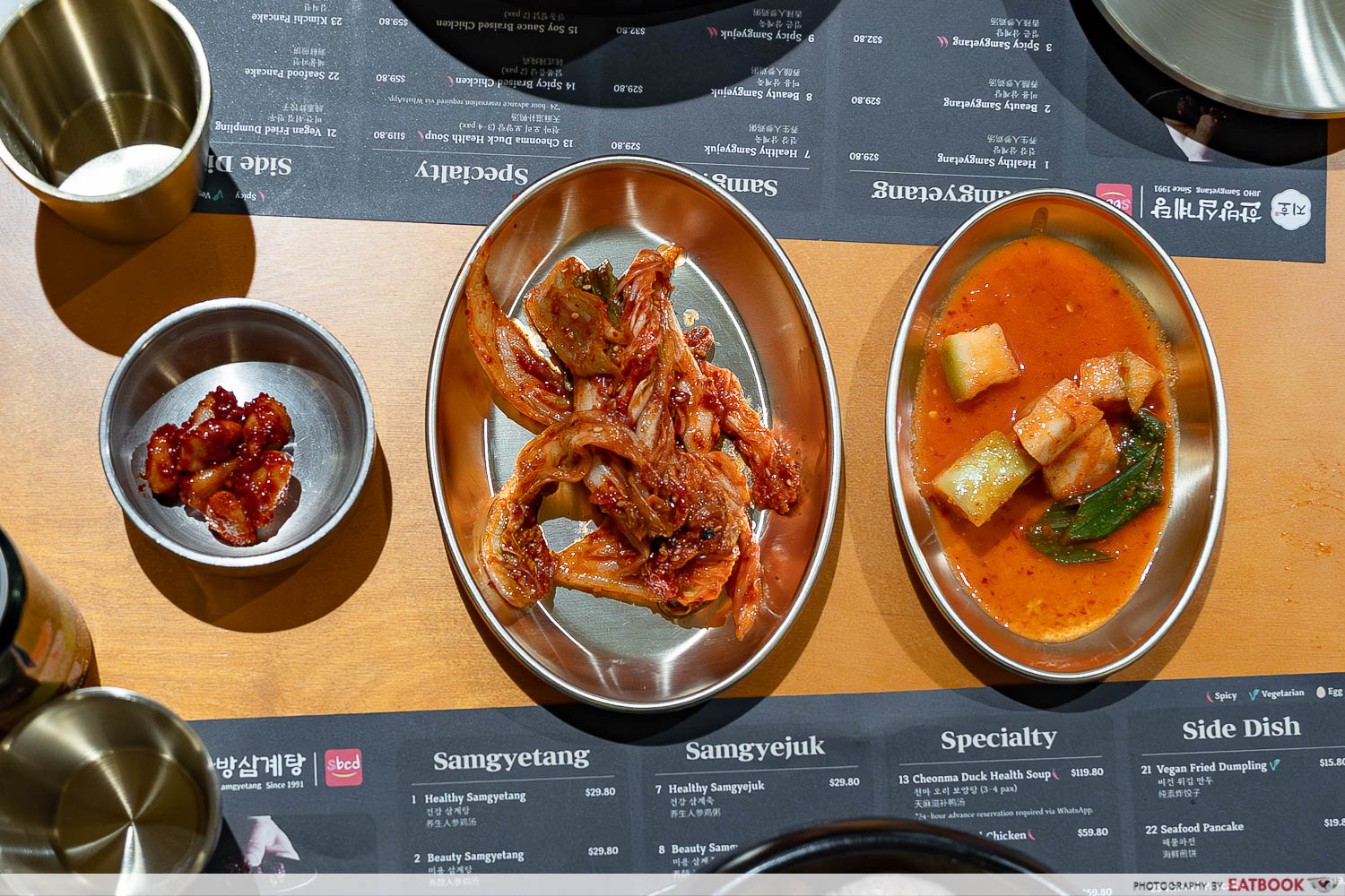 jiho-hanbang-samgyetang-kimchi-flatlay