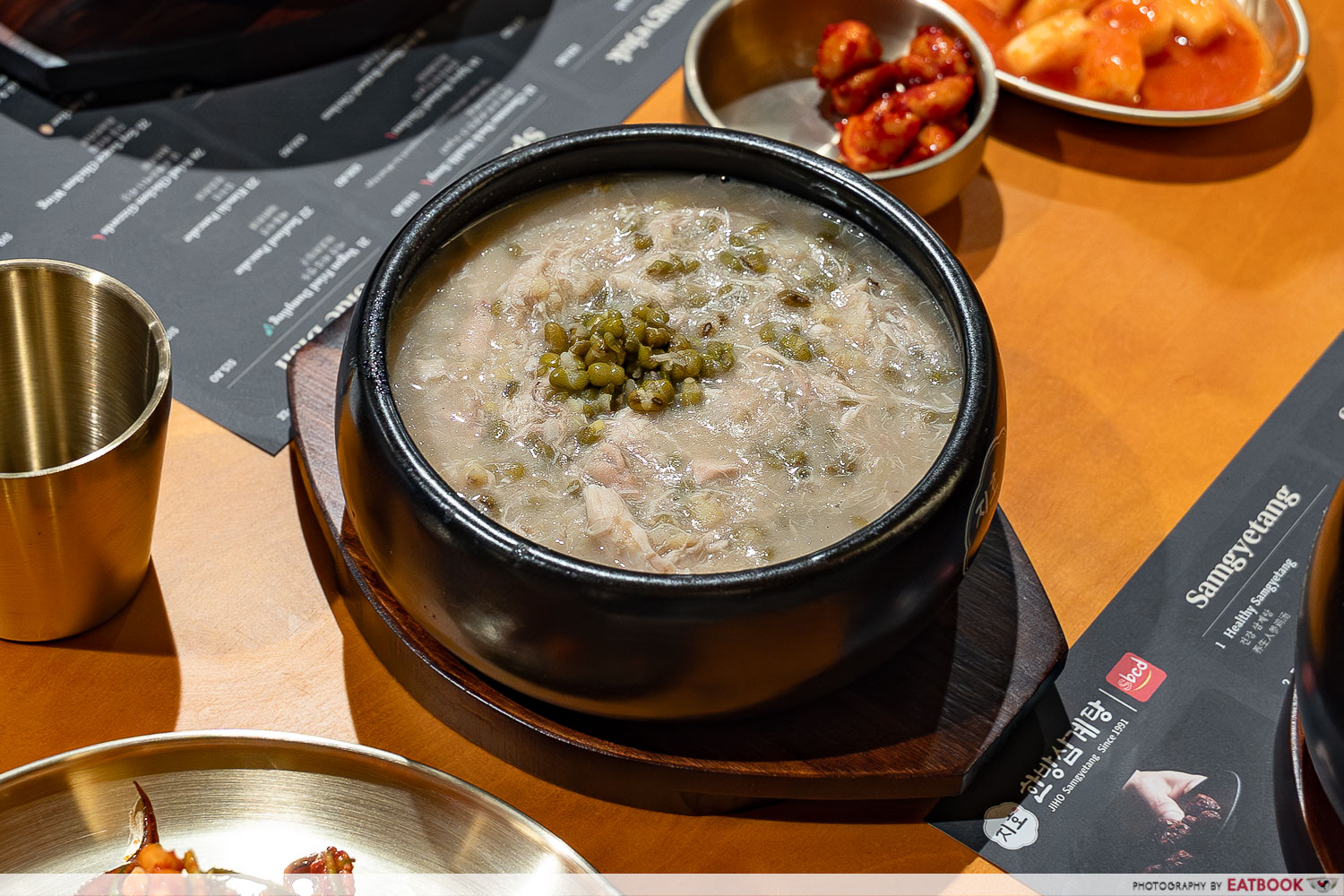 jiho-hanbang-samgyetang-mung-bean-samgyejuk-establishment
