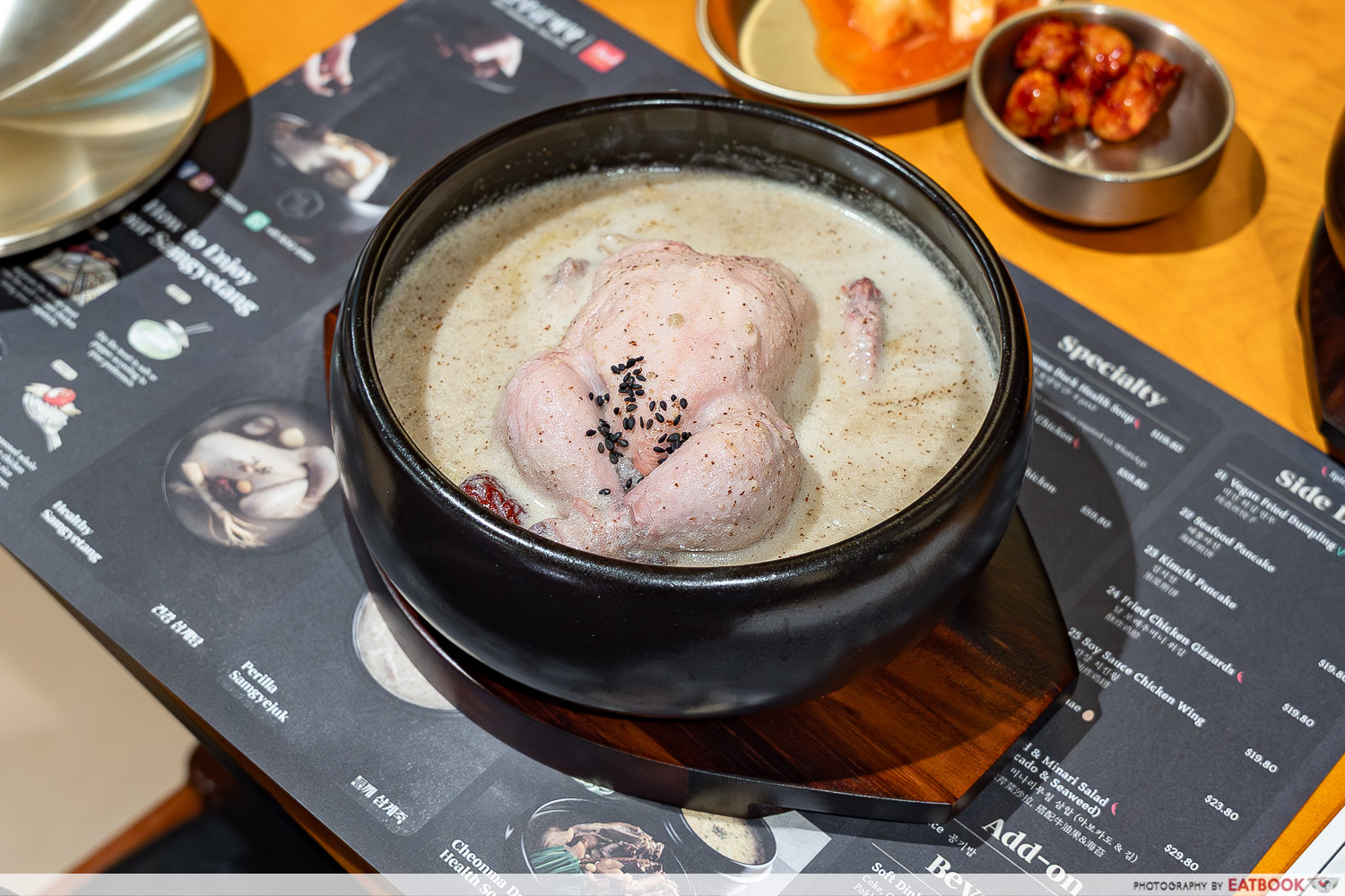 jiho-hanbang-samgyetang-perilla-samgyetang-establishment