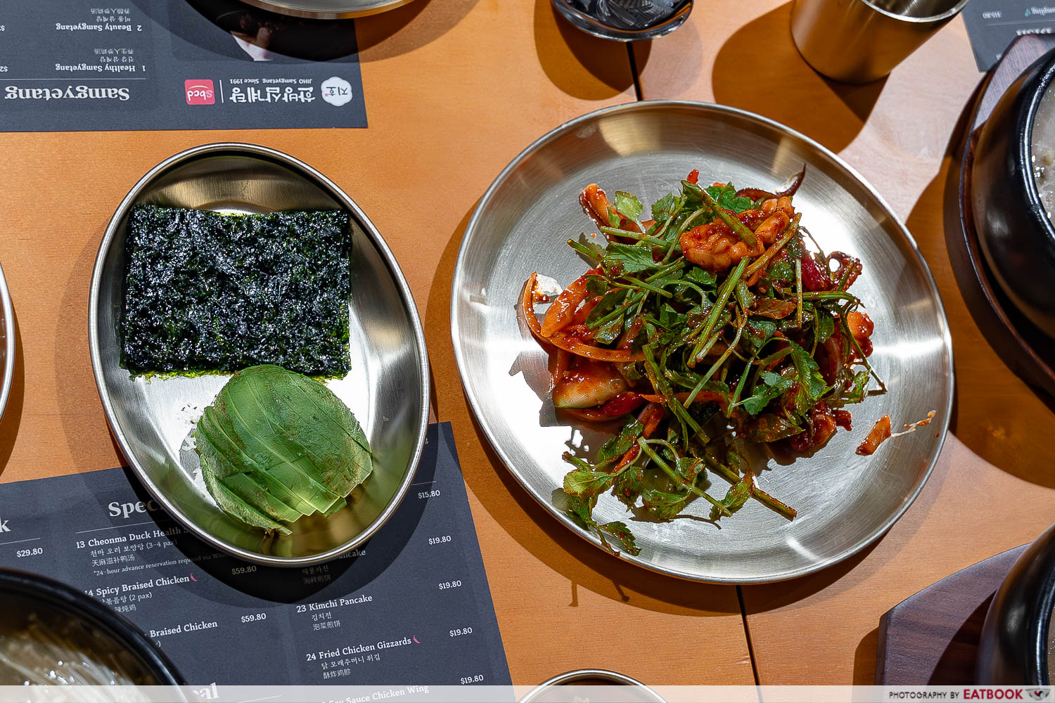 jiho-hanbang-samgyetang-squid-and-minari-salad-establishment