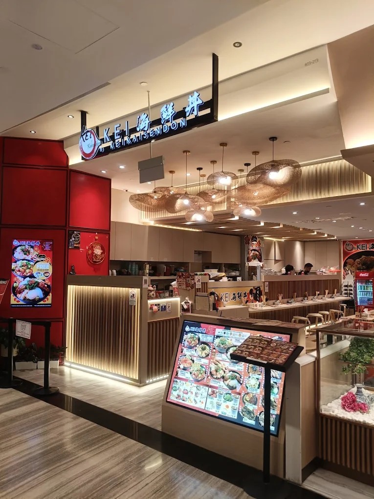 kei-kaisendon-storefront