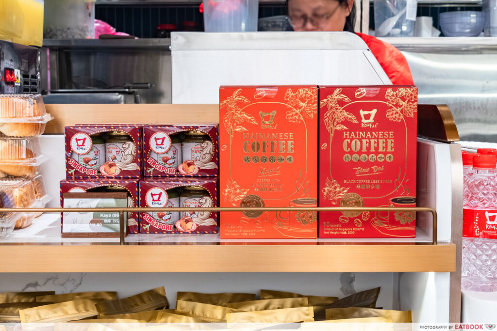 koufu-t2-kopi-set