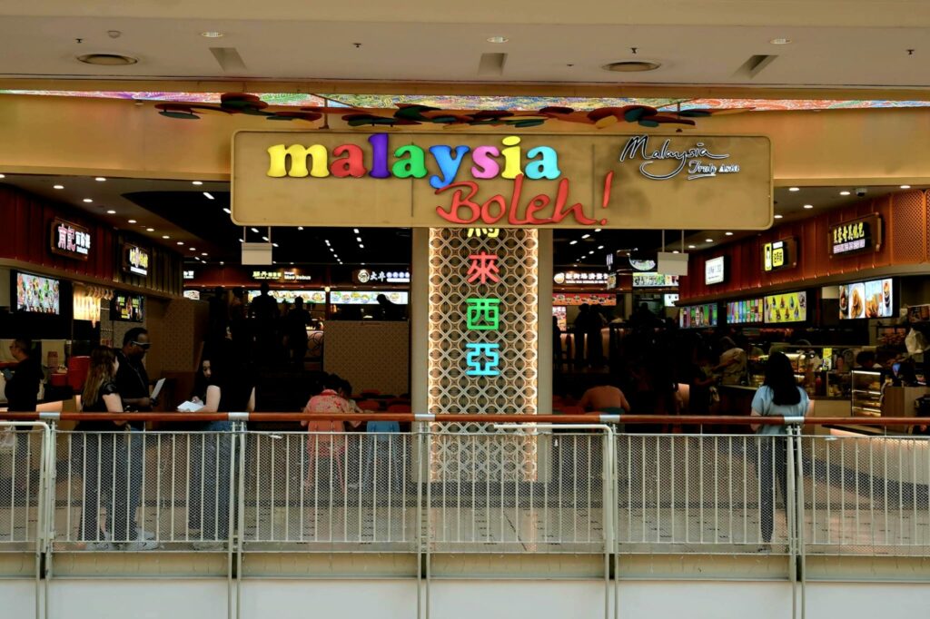 malaysia-boleh-jurong-point-storefront