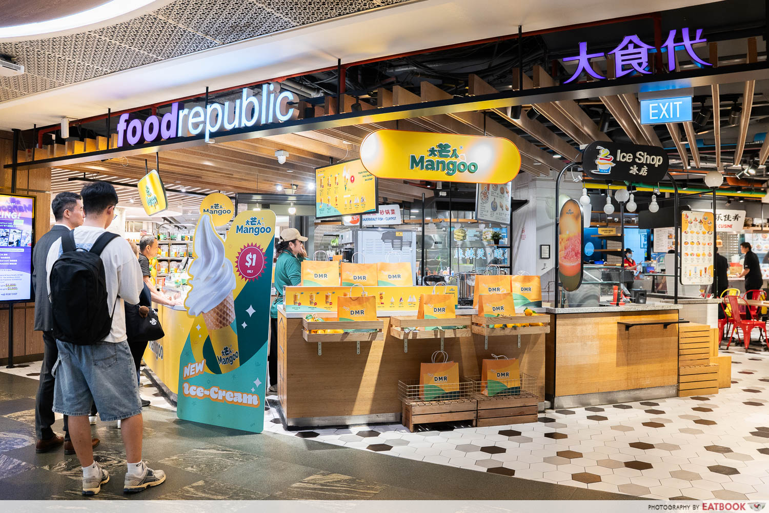 mangoo-food-republic