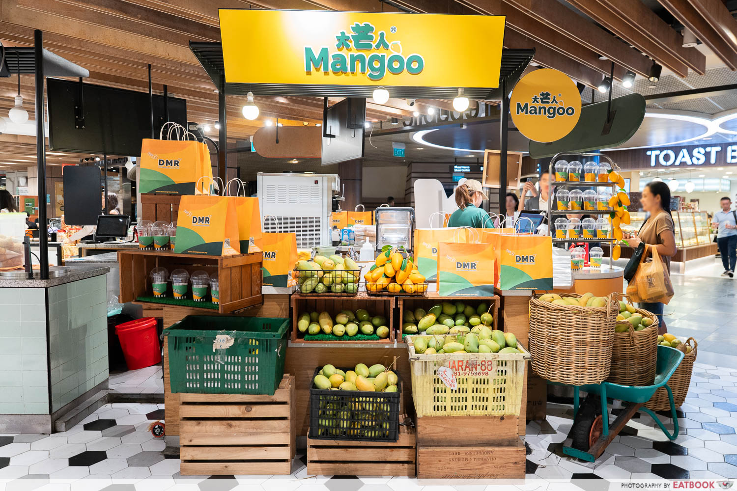 mangoo-storefront