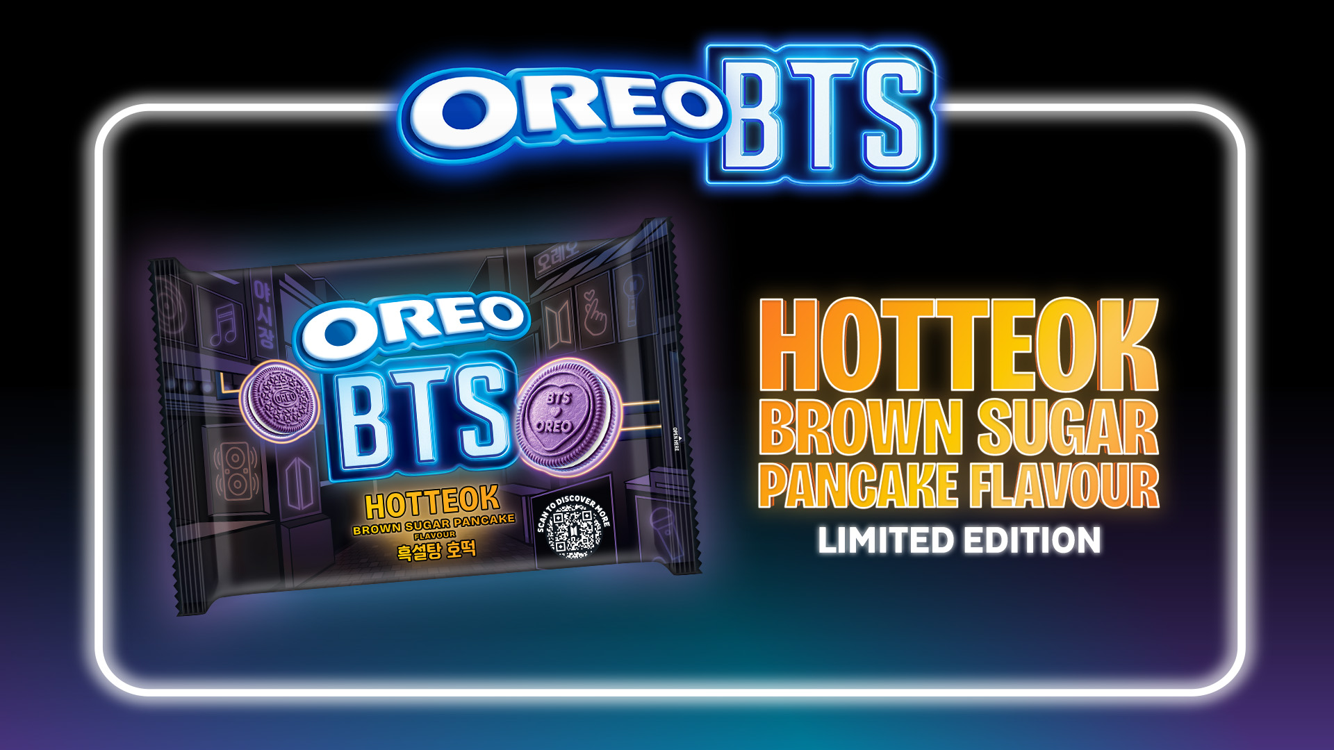oreo-bts-packaging