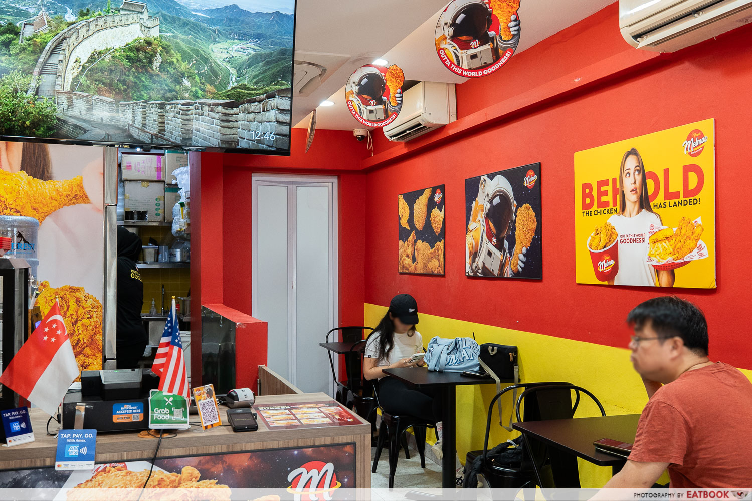 planet melmac bugis ambience