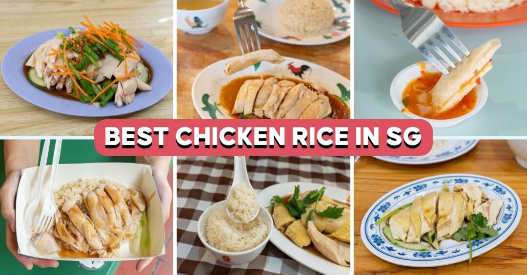 ranked-chicken-rice-cover