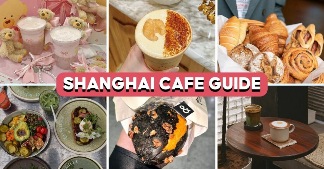 shanghai cafes feature image