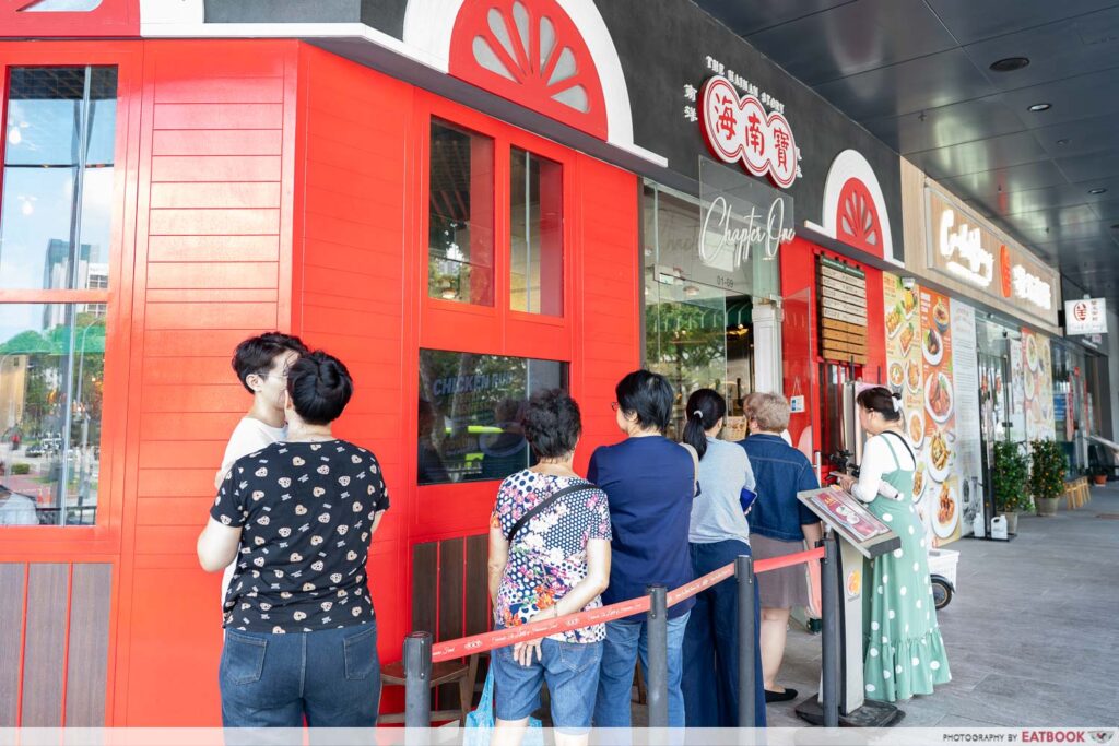 the-hainan-story-hotel-boss-chicken-rice-queue