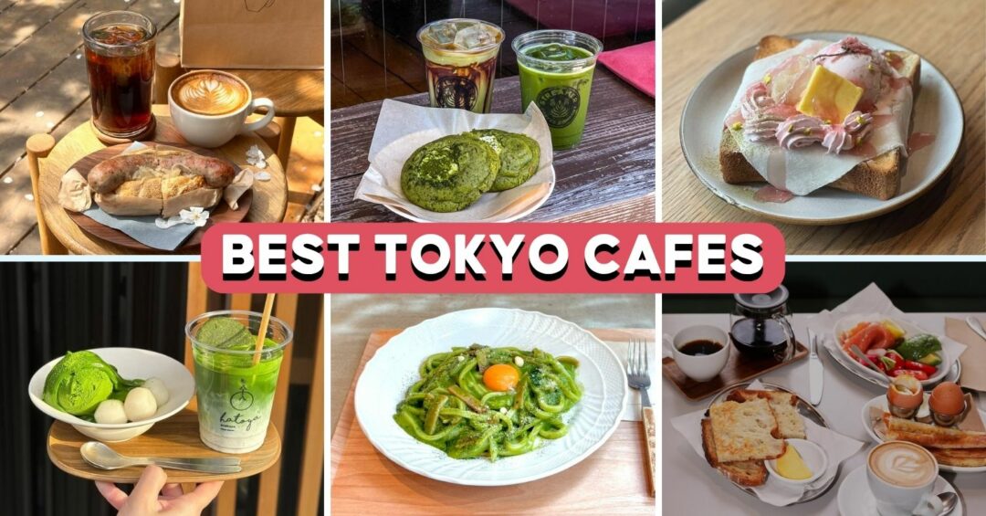 tokyo cafes guide feature image