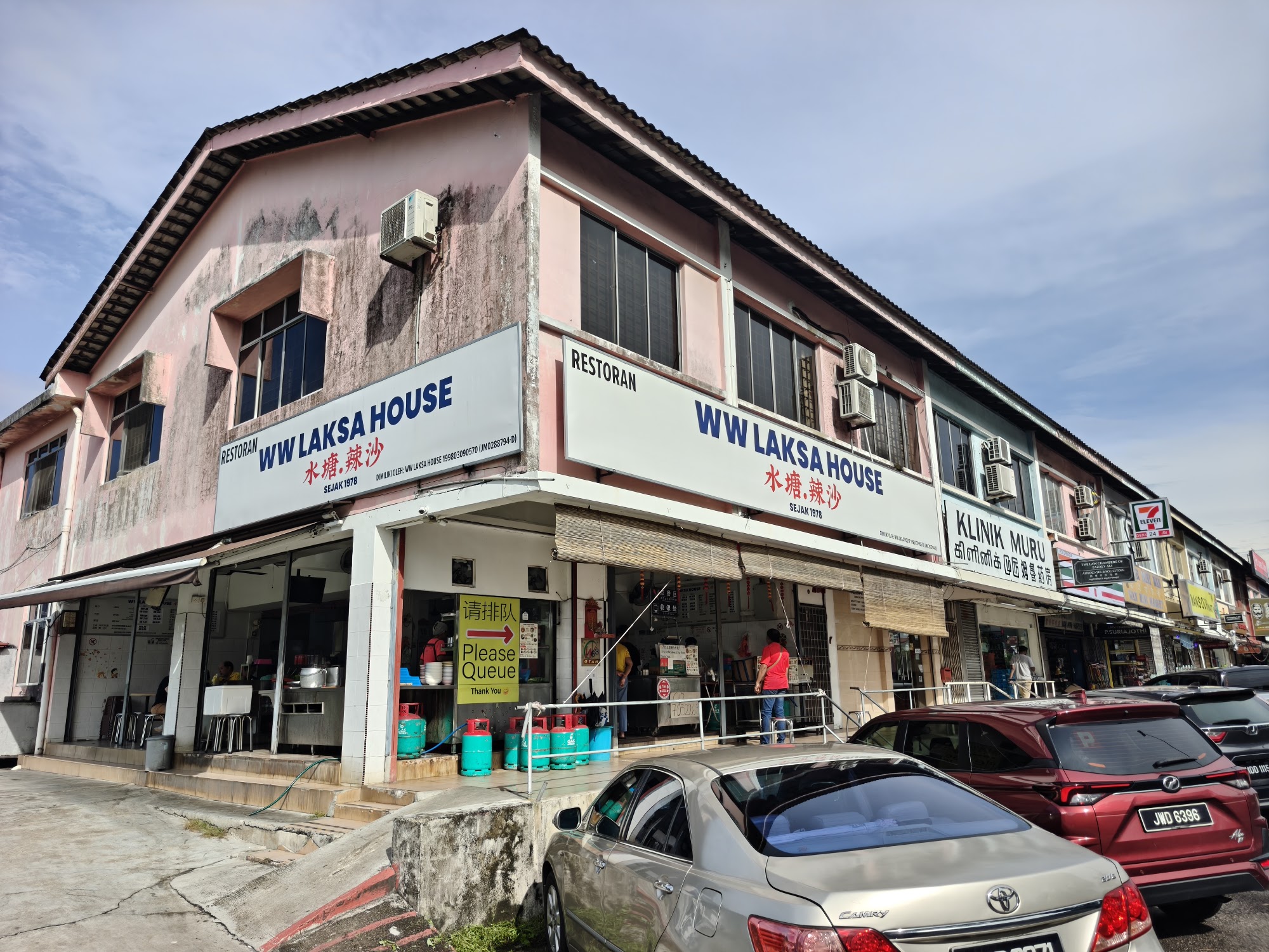 ww-laksa-house-storefront