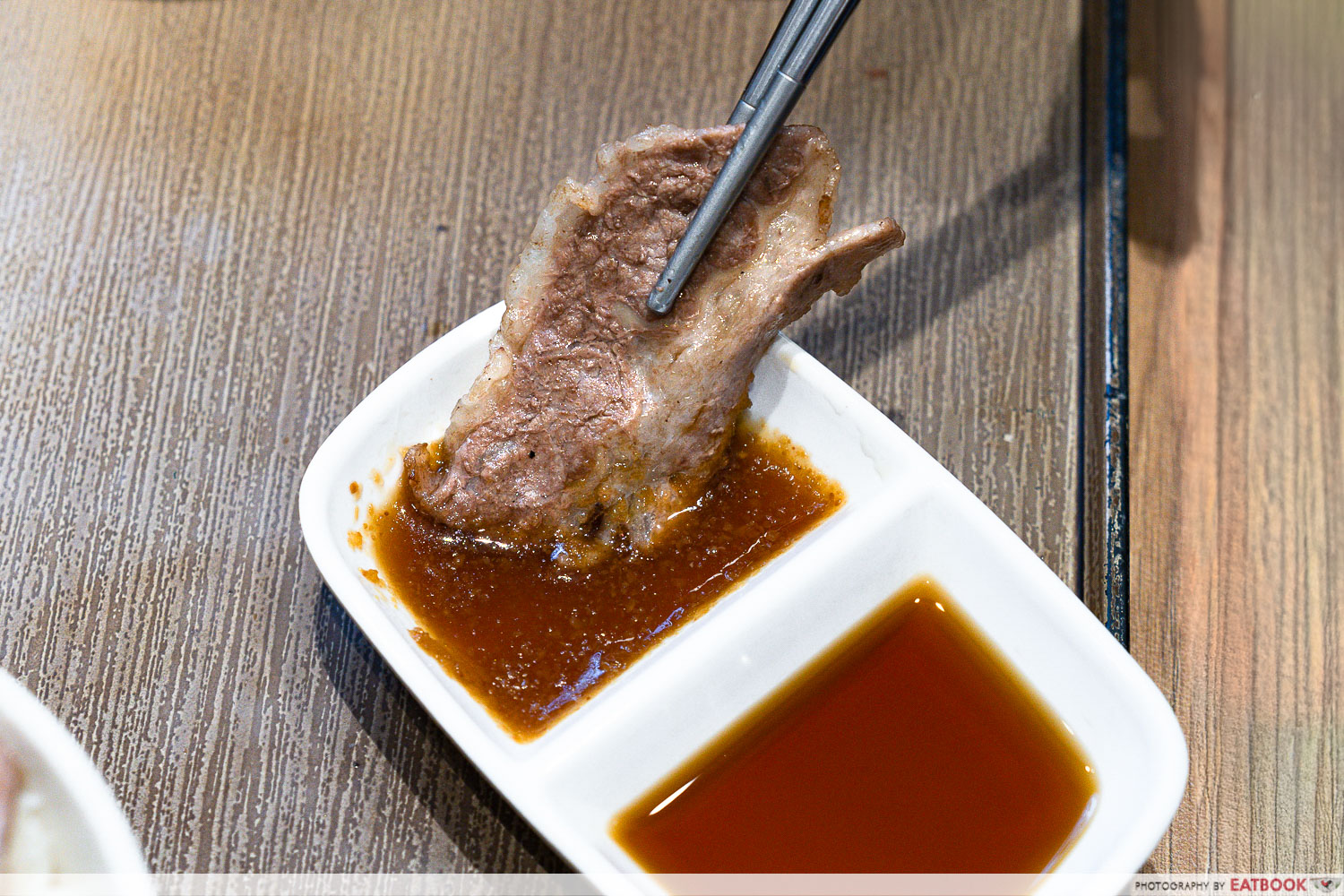 yakiniku-like-dipping-shot