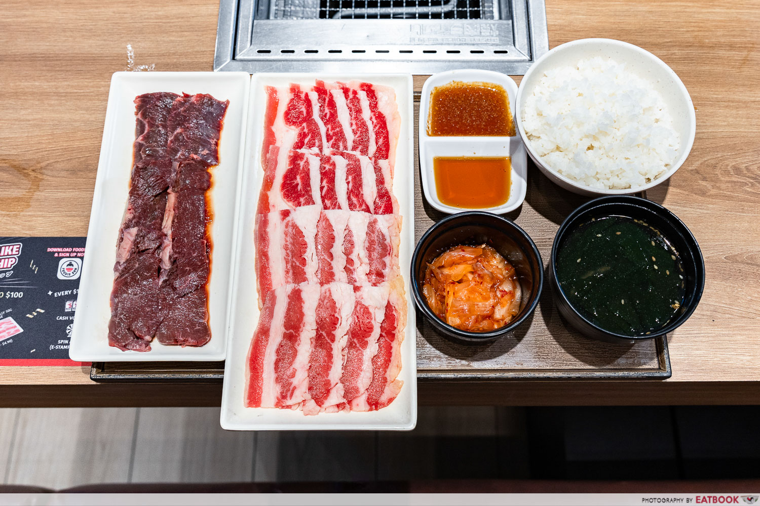 yakiniku-like-karubi-harami