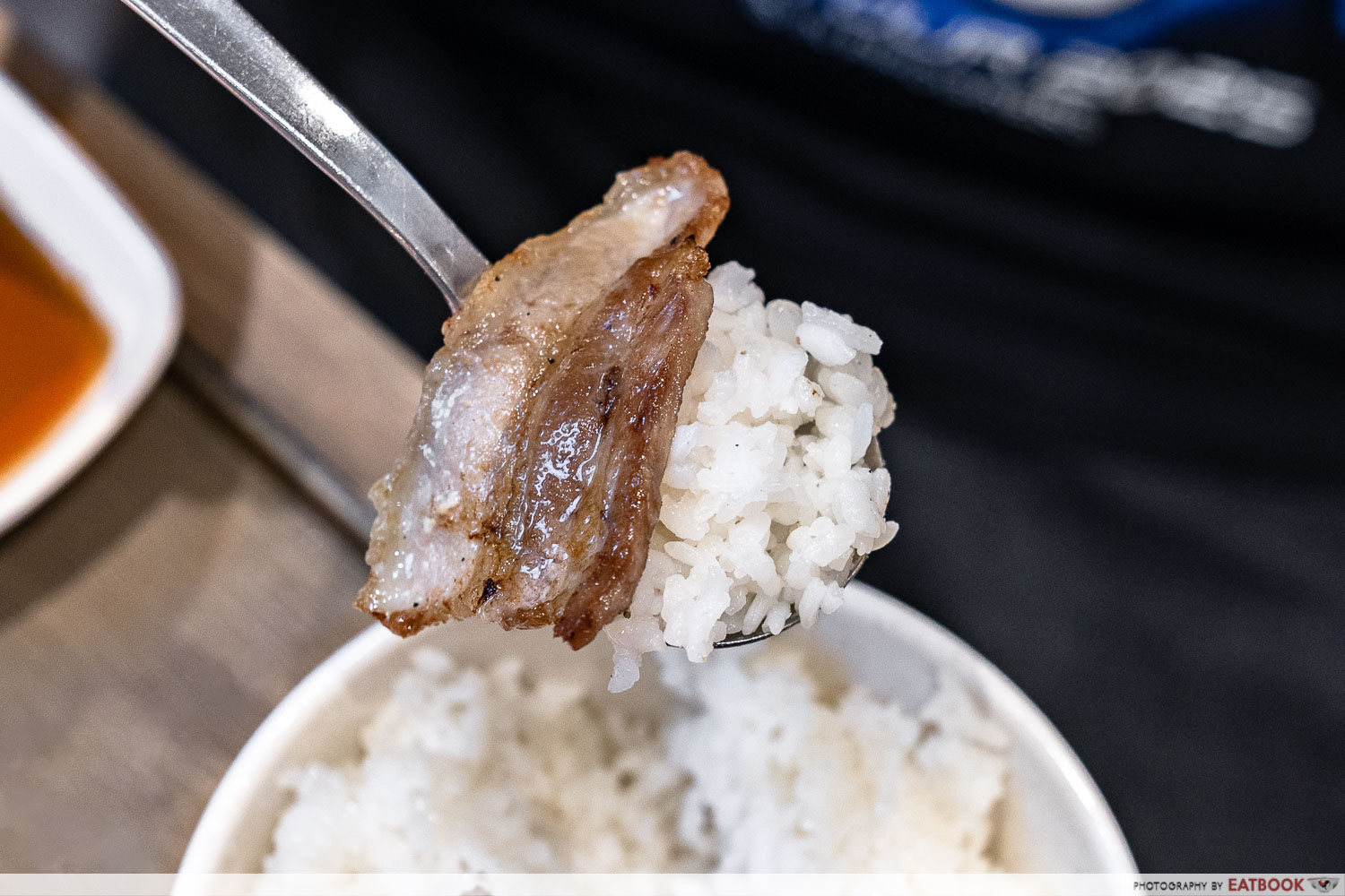 yakiniku-like-pork-belly