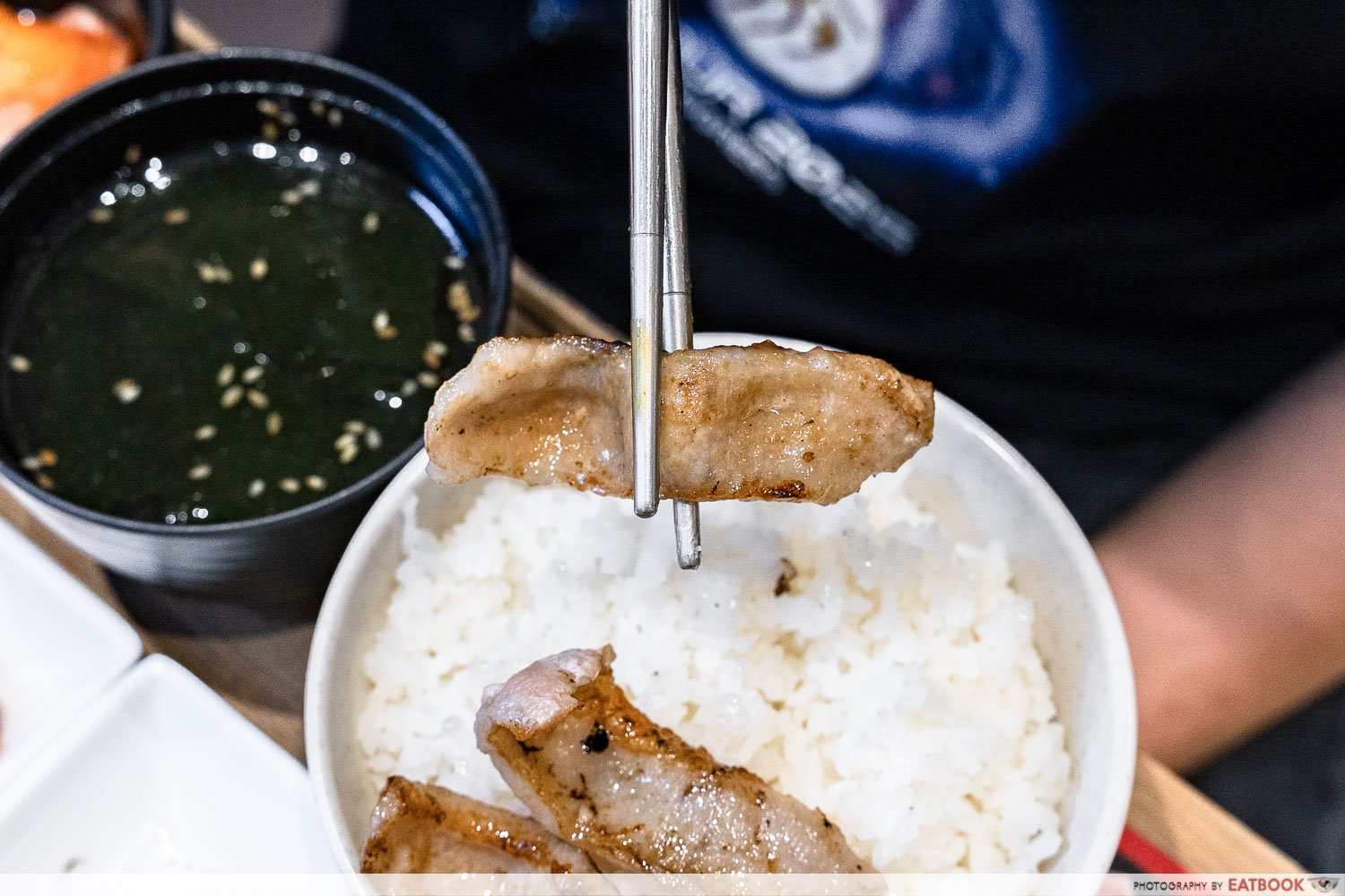 yakiniku-like-pork-jowl