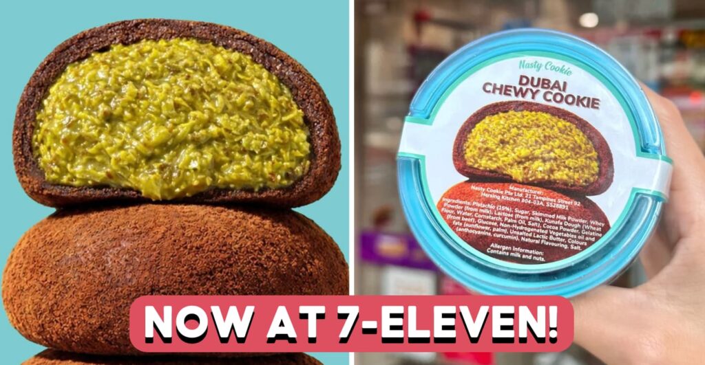7-eleven dubai chewy cookie feature image