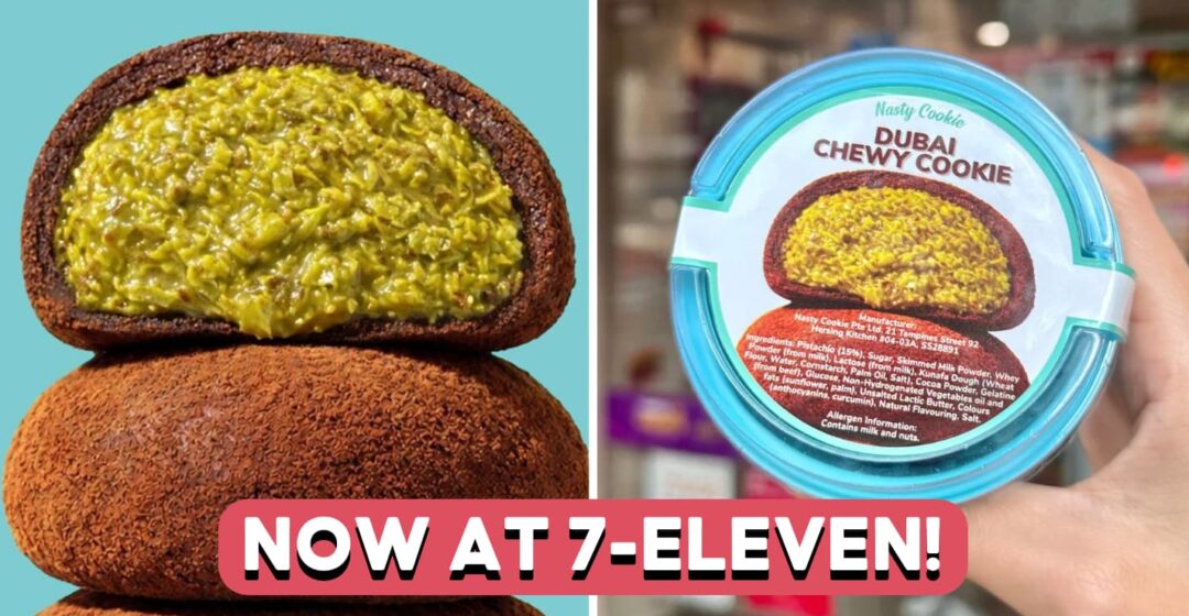 7-eleven dubai chewy cookie feature image