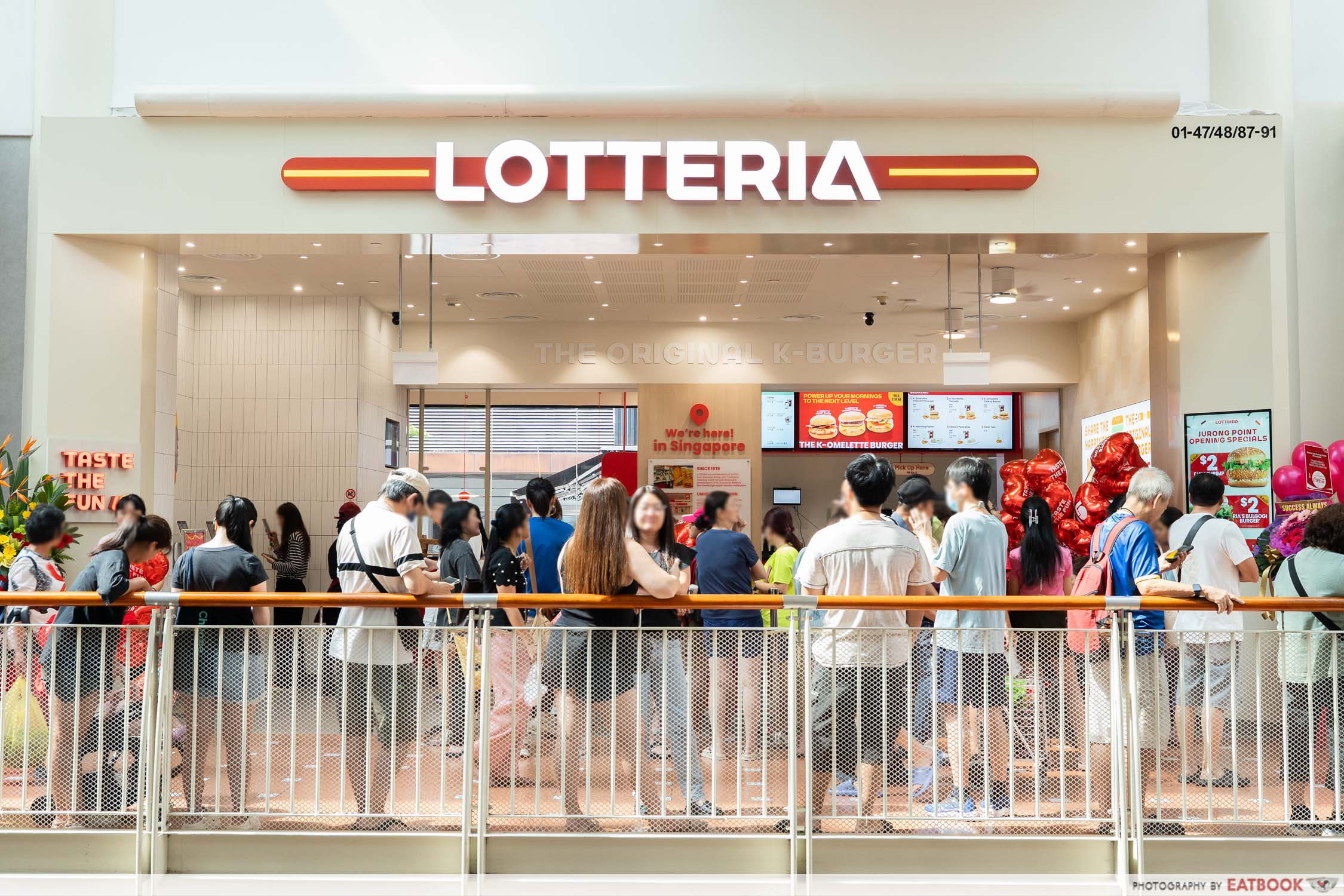lotteria jurong point storefront