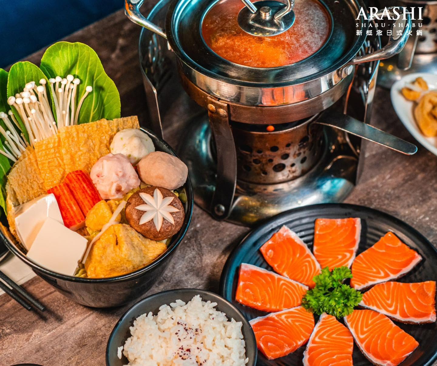 JB SKS city mall arashi shabu shabu