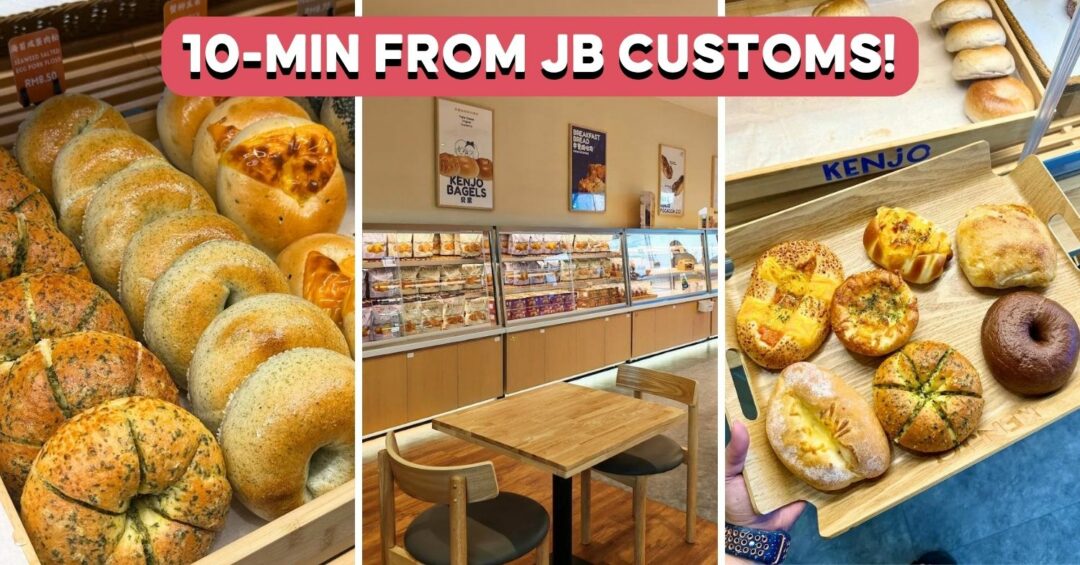 KENJO-BAKERY-JB-COVER-2