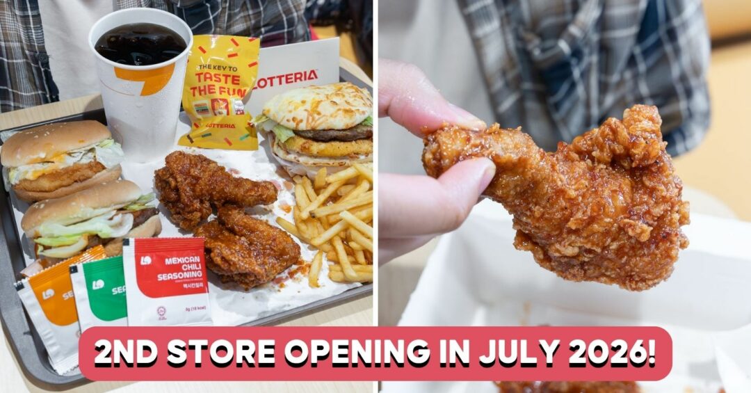 LOTTERIA-JURONG-COVER