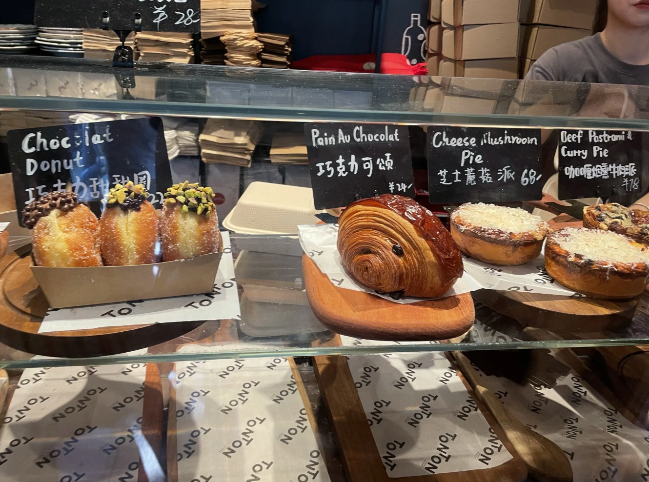 TonTon bakery shanghai
