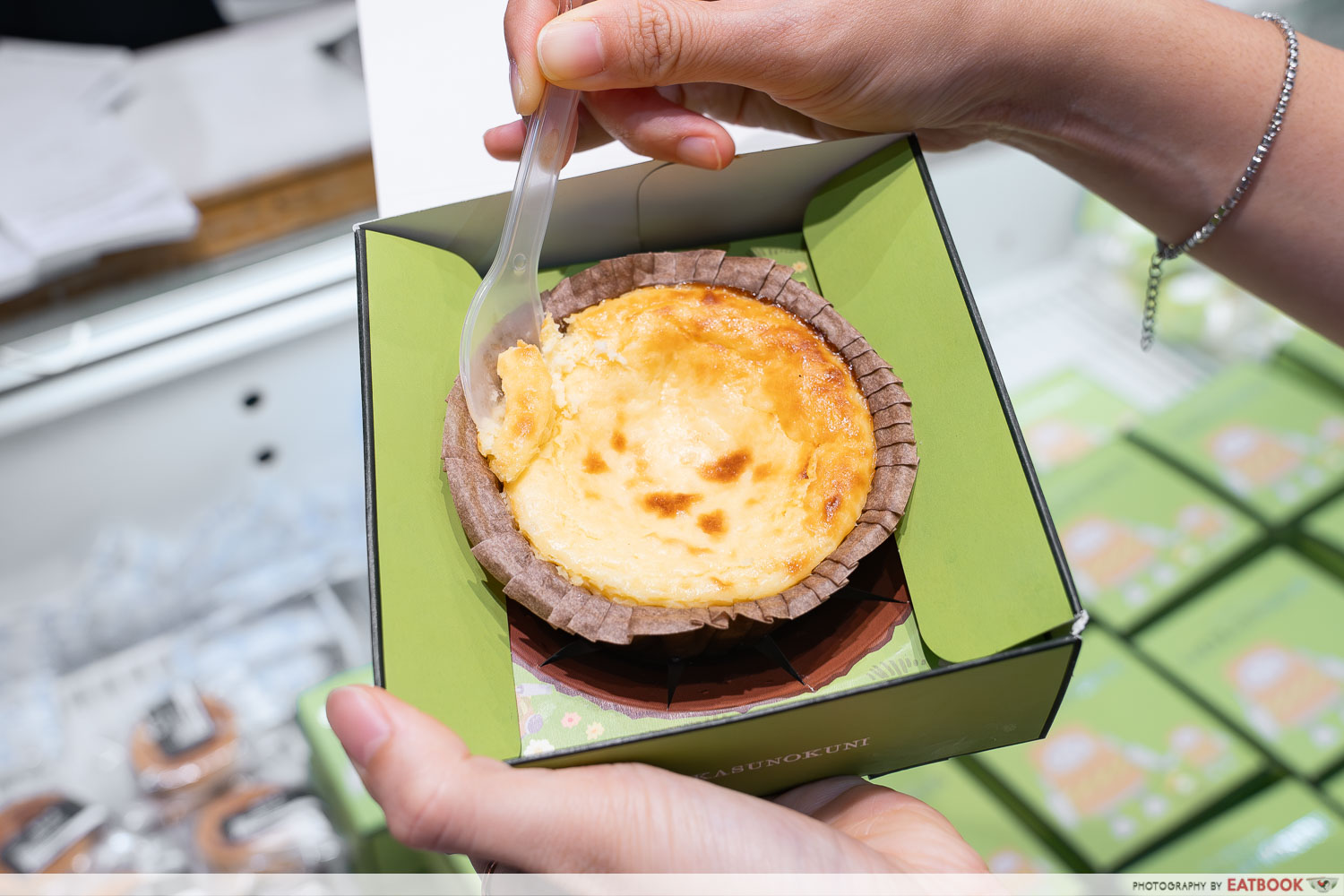 an matcha sake tart dessert
