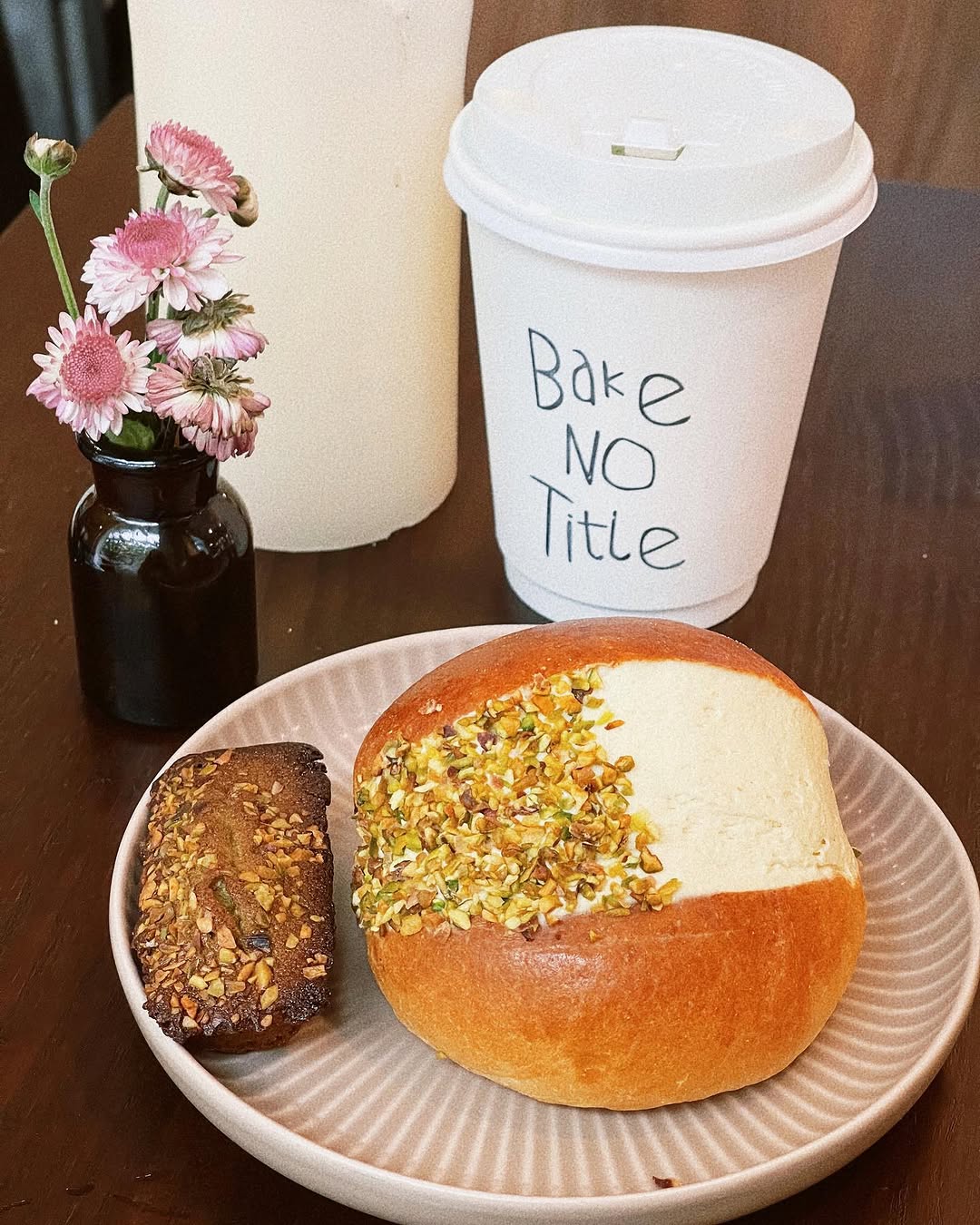bake no title bakery shanghai