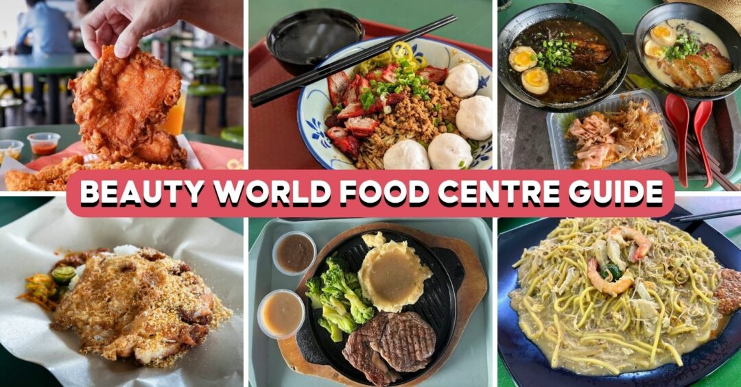 beauty-world-food-centre-guide-cover