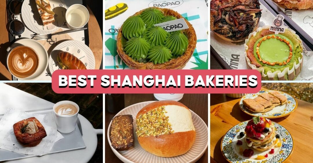 best shanghai bakeries feature image