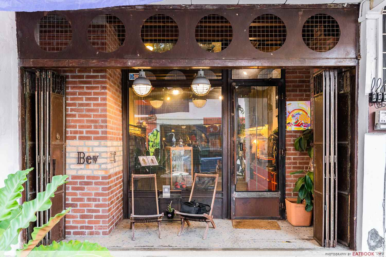 bev cafe JB storefront