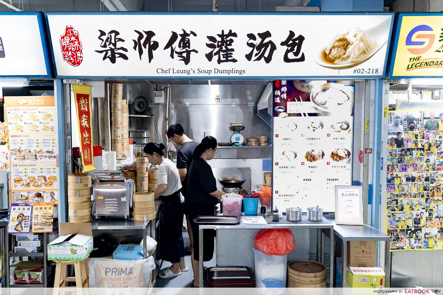chef-leung-sto