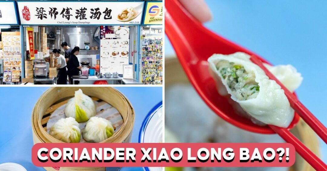 coriander-bao-cover