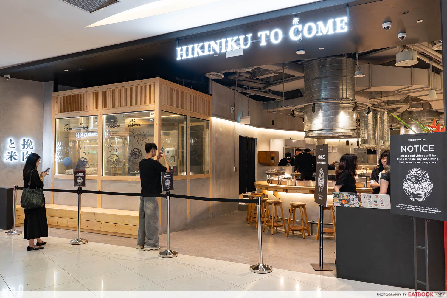 hikiniku-to-come-storefront